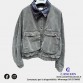 YOU DECIDE GIACCA J11164